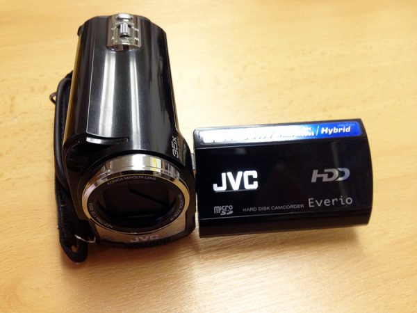 Digitální kamera: JVC Everio gz-mg364BE (60GB HDD)