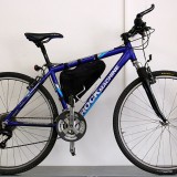 Rock Machine Crossride 500 (bazar)