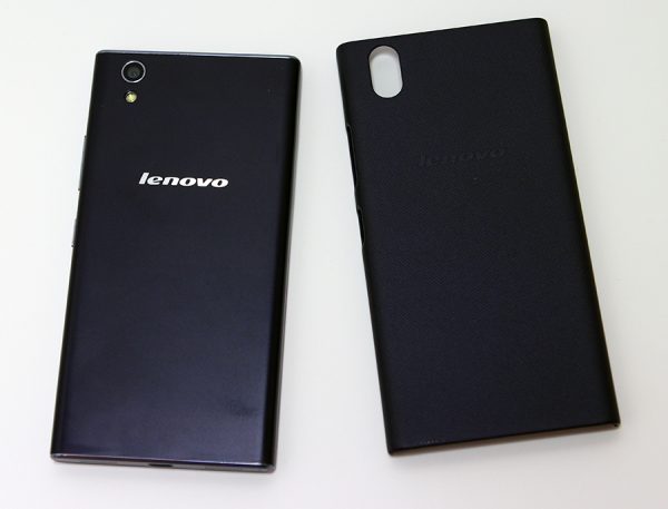 Lenovo P70
