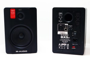 M-Audio BX5 D2